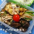 えまっちママ's cooksnap of when they made 簡単シンプル☆白菜とさつま揚げの炒め煮.