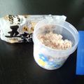 なべさんち's cooksnap of when they made 新じゃがいものコーンビーフマヨネーズ和え.