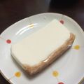 にゃんこ8's cooksnap of when they made ヨーグルトで♪豆乳レアチーズケーキ.