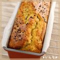 いんち's cooksnap of when they made ほくほく♪さつまいものパウンドケーキ.