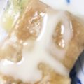 ４番目's cooksnap of when they made トローリ❤もちーズ練乳.