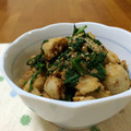 ぷーき's cooksnap of when they made ねっとり♡　里芋と春菊のごま味噌和え.