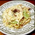 Yupyon2's cooksnap of when they made 牛乳で☆簡単カルボナーラ.