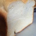 ねめしす's cooksnap of when they made 幸せ♡♡蜂蜜ヨーグルト食パン❀.