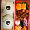 いちご❤️'s cooksnap of when they made キャラ弁☆超簡単マイク弁当.