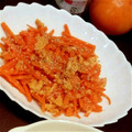ばんぷ☆'s cooksnap of when they made かんたんもう一品♡人参と卵の炒めもの.