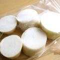 ななこ２２'s cooksnap of when they made 長い大根の保存方法.