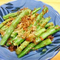 koropiyon's cooksnap of when they made レンジで簡単♪いんげんのおかか和え.