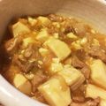 にゃんこ社員's cooksnap of when they made 豆腐の豚ネギあんかけ.