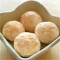 コチーチー☆'s cooksnap of when they made 材料３つ！?簡単スノーボール☆.