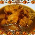 ♥あらたママ♥'s cooksnap of when they made 簡単ヘルシー♪鶏肉と大根のさっぱり煮.