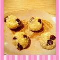二角形's cooksnap of when they made レンジでチン！パン粉とバナナのベーグル風.