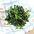 ナウちゃん's cooksnap of when they made ごま和えじゃないよ！ほうれん草のごま炒め.