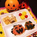 あかりもみじ's cooksnap of when they made 簡単かぼちゃ白玉！ハロウィンに ♡.