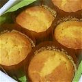 山田宇迦's cooksnap of when they made カボチャのマフィン.