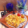sarry★'s cooksnap of when they made ハロウィンスイーツ♡カボチャクッキー.