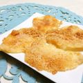 赤い電話's cooksnap of when they made チーズだけで!?カリカリチーズせんべい.