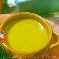AyakoOOOOO's cooksnap of when they made 皮ごと！かぼちゃの簡単ポタージュ♪.
