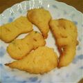 シュプ's cooksnap of when they made 卵無し！ハロウィン☆さくさくクッキー♪.