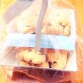 ☆あぃ★'s cooksnap of when they made ホットケーキミックスで簡単チョコスコーン.