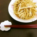 みがつくひと's cooksnap of when they made 大根の皮で！エコな大根のきんぴら.