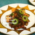 ruruchirin's cooksnap of when they made 秋鮭のｿﾃｰ＊*舞茸ｿｰｽ添え.