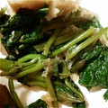 あまいこびと's cooksnap of when they made 空芯菜と揚げのおかか和え.
