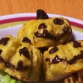 mikojunkie's cooksnap of when they made ハロウィン可愛いスイートポテト持ち寄り.