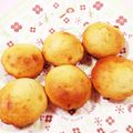 あゆぽんちょ's cooksnap of when they made ■サラダ油deカロリーオフフィナンシェ■.