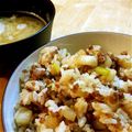 もここあらぶ's cooksnap of when they made かぶチャーハン.
