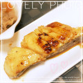 あやんこ☆'s cooksnap of when they made タラの西京焼き～柚子こしょう風味～.