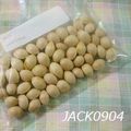 JACK0904's cooksnap of when they made 銀杏の保存法（緊急用）.
