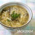 JACK0904's cooksnap of when they made 卵で仕上げる☆ハムとキクラゲのスープ.