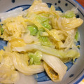 すみっちゃん's cooksnap of when they made 簡単白菜のおひたし風サラダ.