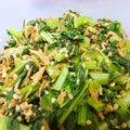 ころまろ８１０'s cooksnap of when they made 大根の葉のふりかけ.