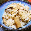 keiO3's cooksnap of when they made 秋の味覚☆松茸ご飯.