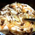 nanasworld's cooksnap of when they made 豆腐とニラの簡単ピリ辛☆豆板醤スープ.