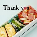 ＨＡＬ．Ｍ's cooksnap of when they made シンプル卵焼き.