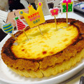 ゆいっと。's cooksnap of when they made 簡単タルト生地.