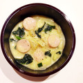 なつき☆ミ's cooksnap of when they made ハムとほうれん草の早旨安☆ミルクスープ.