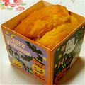 さまりん's cooksnap of when they made ハロウィン☆パンプキンカップケーキ.