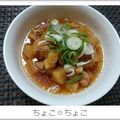 ちょこ☆ちょこ's cooksnap of when they made お弁当にも♪鷄肉と大根の煮物.