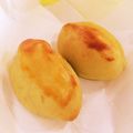 まなえまなえまなえ's cooksnap of when they made 豆乳でヘルシー♡スイートポテト♡.