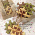 ftaba″'s cooksnap of when they made 生クリームを作ろう.