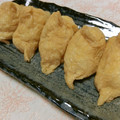 快くん's cooksnap of when they made 我が家のいなりずし.