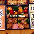 ミリーメイ's cooksnap of when they made お弁当に☆ぼんぼんウインナー.