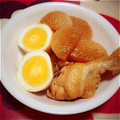 gokyu's cooksnap of when they made 鶏手羽先と卵と大根の煮込み.