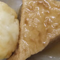きらり流れ星's cooksnap of when they made 厚揚げあんかけ.