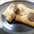 柚子だん５'s cooksnap of when they made 【簡単】お手軽チョコバナナケーキ.