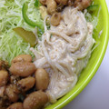 こぴたまご's cooksnap of when they made えのきのマヨネーズ和え.